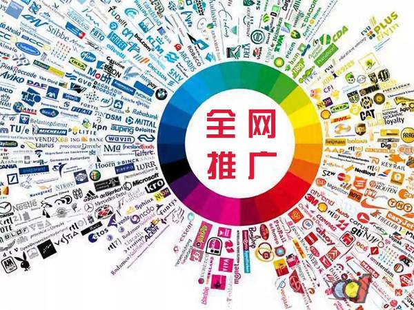 泗阳传统企业进行网络营销需要注意的几个基础策略